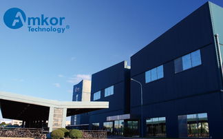 amkor 宣布收购扇型晶圆级半导体封装解决方案供应商 nanium财经新闻 21财经搜索